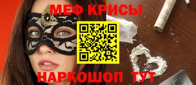 ECSTASY Вышний Волочёк