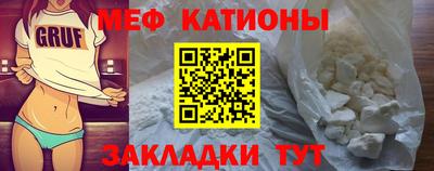 тгк Вязники