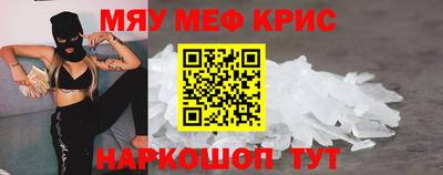 тгк Вязники