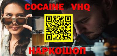 ECSTASY Вышний Волочёк