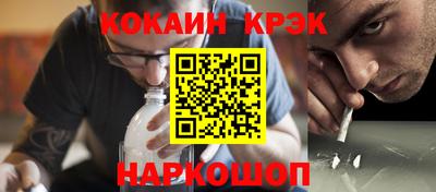 ECSTASY Вышний Волочёк