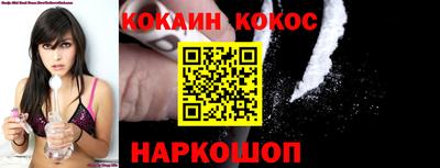 тгк Вязники