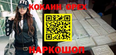 тгк Вязники
