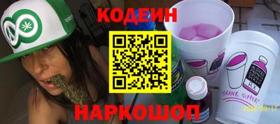 ECSTASY Вышний Волочёк