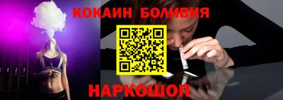 героин Вязьма