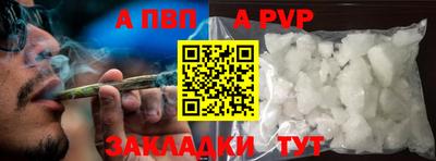ECSTASY Вышний Волочёк