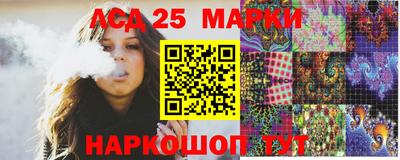 тгк Вязники