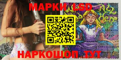 тгк Вязники