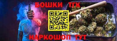 героин Вязьма
