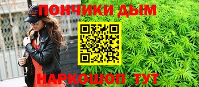 тгк Вязники
