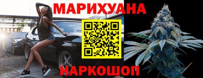 тгк Вязники