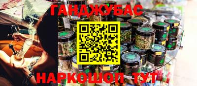 ECSTASY Вышний Волочёк
