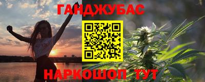 ECSTASY Вышний Волочёк