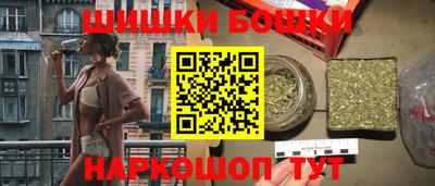 ECSTASY Вышний Волочёк