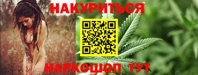 тгк Вязники