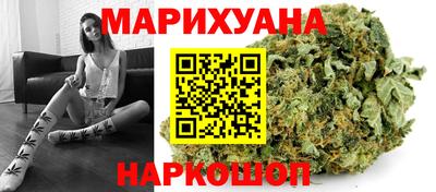 героин Вязьма