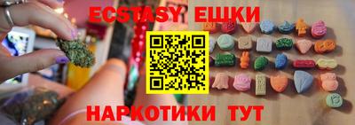 тгк Вязники