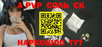 ECSTASY Вышний Волочёк