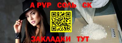 ECSTASY Вышний Волочёк