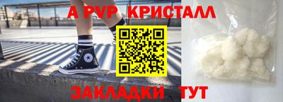 ECSTASY Вышний Волочёк
