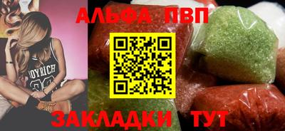 ECSTASY Вышний Волочёк