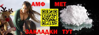 тгк Вязники