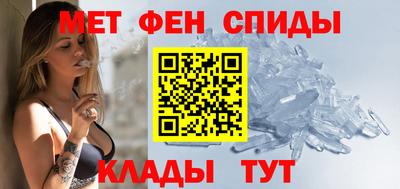 героин Вязьма