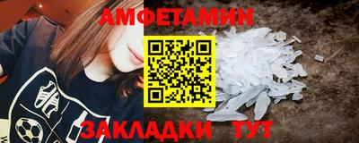 героин Вязьма