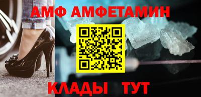тгк Вязники