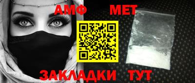 ECSTASY Вышний Волочёк