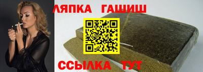 тгк Вязники