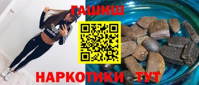 ECSTASY Вышний Волочёк