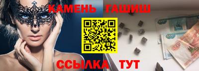 тгк Вязники