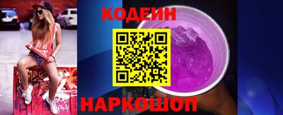 героин Вязьма