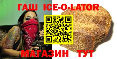 ECSTASY Вышний Волочёк