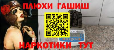 тгк Вязники