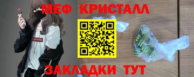 героин Вязьма