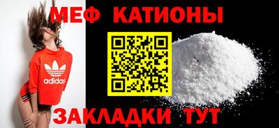 героин Вязьма
