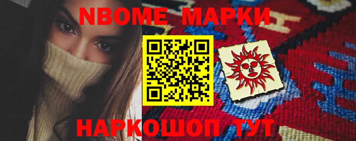 LSD-25 экстази  Лсд 25 экстази кислота  Вход с VPN  Владикавказ 